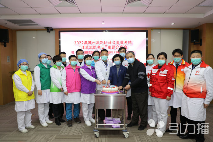 苏报集团（引力播）：苏州高新区社会事业系统启动“学雷锋”志愿服务月.jpg