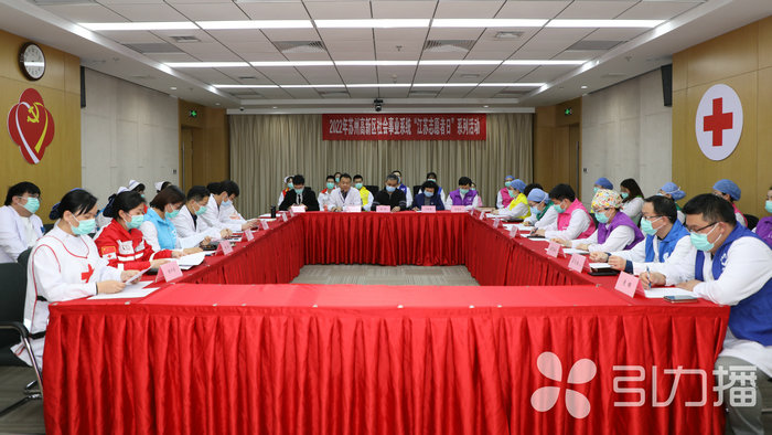 苏报集团（引力播）：苏州高新区社会事业系统启动“学雷锋”志愿服务月2.jpg