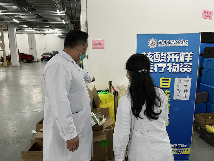 我院开展疫情防控物资临时储备库消防安全培训与灭火实操_0001.jpg