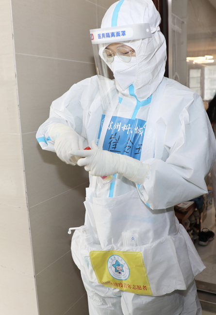 新苏网：苏州高新区上门采样多了件“神器” 便捷又美观.jpg