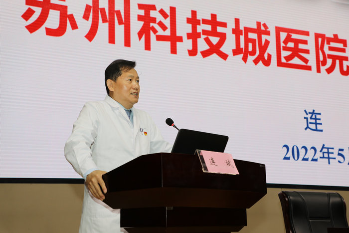 我院召开2022年度工作动员大会.JPG