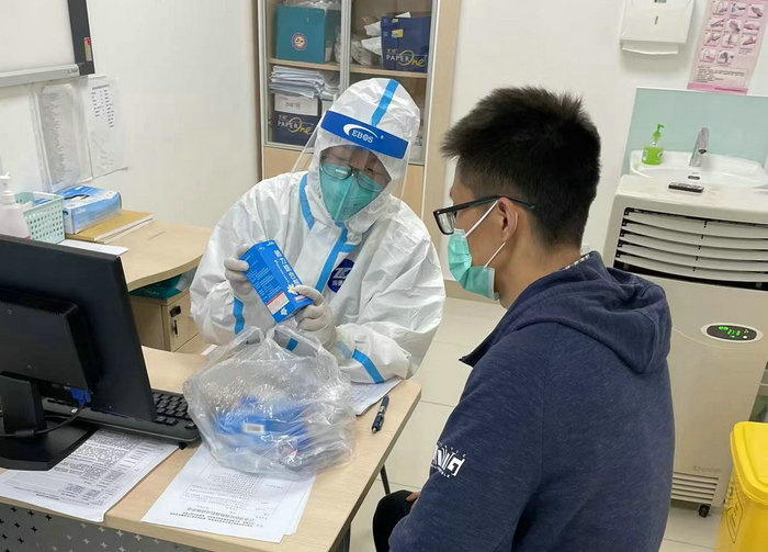 战疫日记 凡心微光，不忘初心 我在发热门诊的这些日子_0001.jpg
