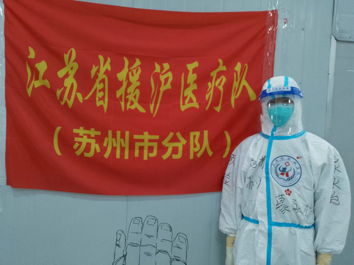 五四青年我院1集体4个人上榜高新区“两红两优”2.jpg