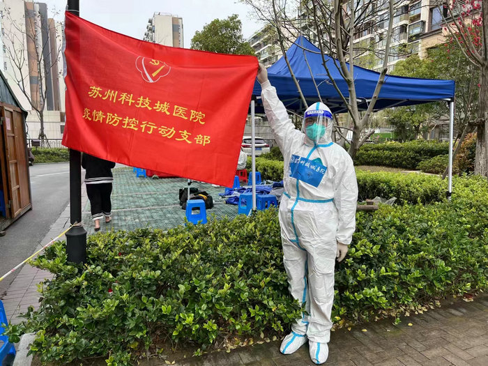 五四青年我院1集体4个人上榜高新区“两红两优”4.jpg