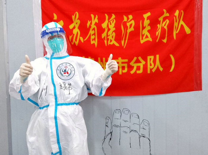 五四青年我院1集体4个人上榜高新区“两红两优”5.JPG