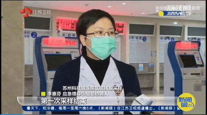 『提灯』双线作战 一袭白衣无悔——记苏州市五一劳动奖获得者李惠芬2.jpeg