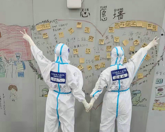 战疫日记 青春筑梦，战疫有我.jpg