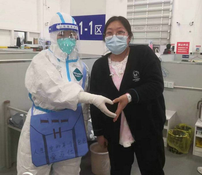 战疫日记 青春筑梦，战疫有我_0001.jpg