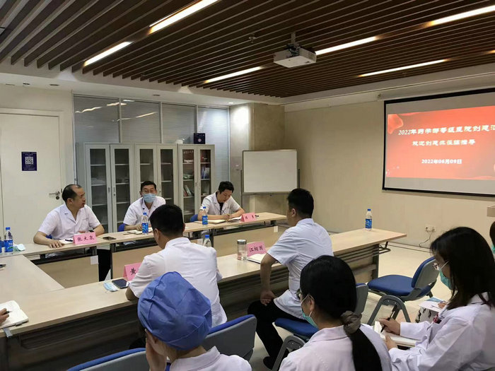 全力备战——我院药学部创建“三乙”工作在行动.jpg