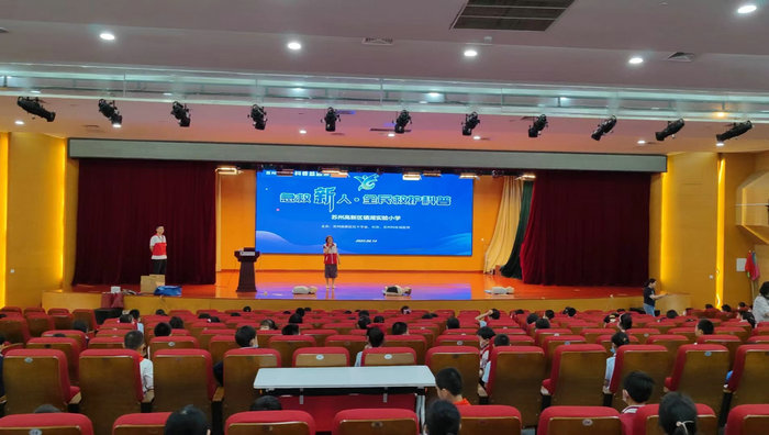 童新卫来丨“急救新人”走进镇湖实验小学.jpg