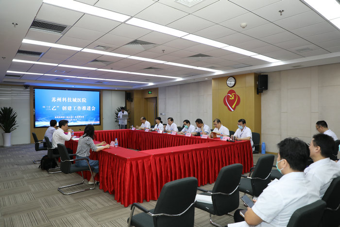 以督查明现状 区社会事业局持续推进我院三乙创建工作.jpg