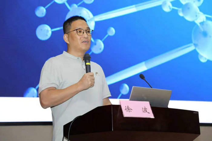 中国医药教育协会第二届医疗创新专利转化研讨会在我院举行3.jpg
