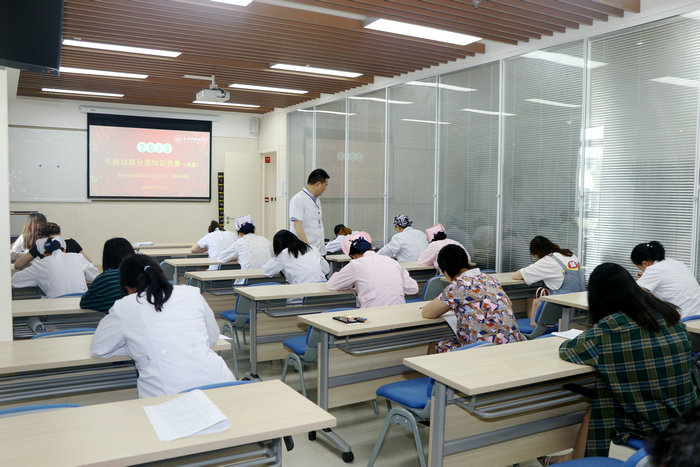 我院成功举办生活垃圾分类知识竞赛（初赛）_0001.jpg