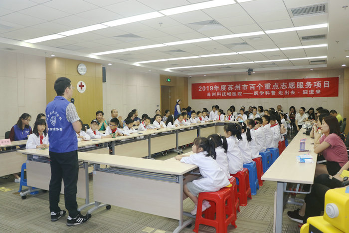 “关爱儿童健康月”系列活动之“小小儿科医生”在我院顺利开展_0001.jpg