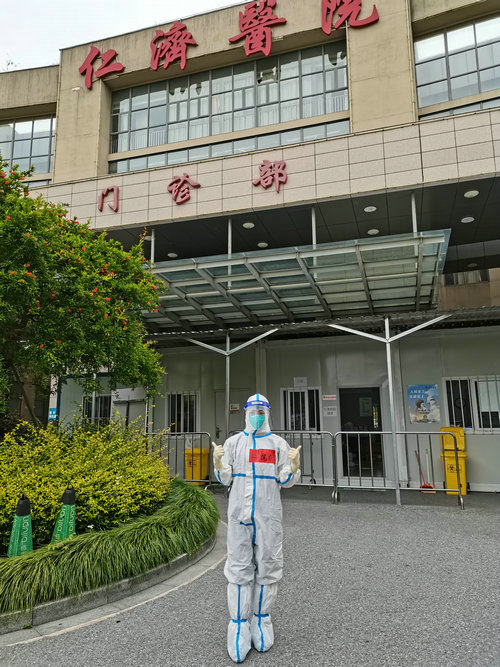 援沪护士曾琼获评高新区好青年并做代表分享2.jpg