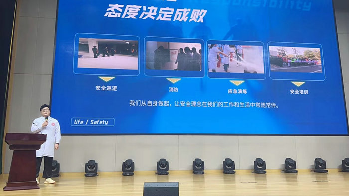 苏州科技城医院举办安全生产演讲比赛 多形式促安全.jpg