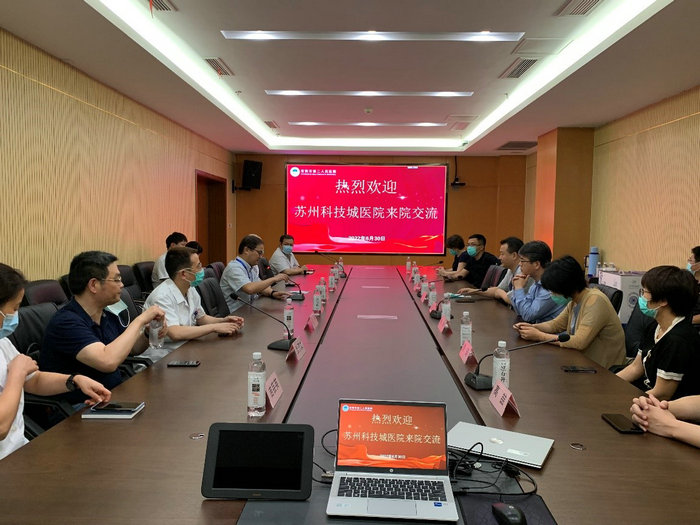 吴雪良副院长带队赴常熟二院学习等级医院创建工作经验.jpg