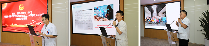 苏州高新区“健康一夏”护苗行动暨我院文明号岗创建启动.png
