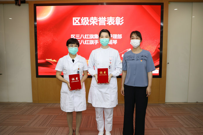 苏州高新区“健康一夏”护苗行动暨我院文明号岗创建启动.jpg
