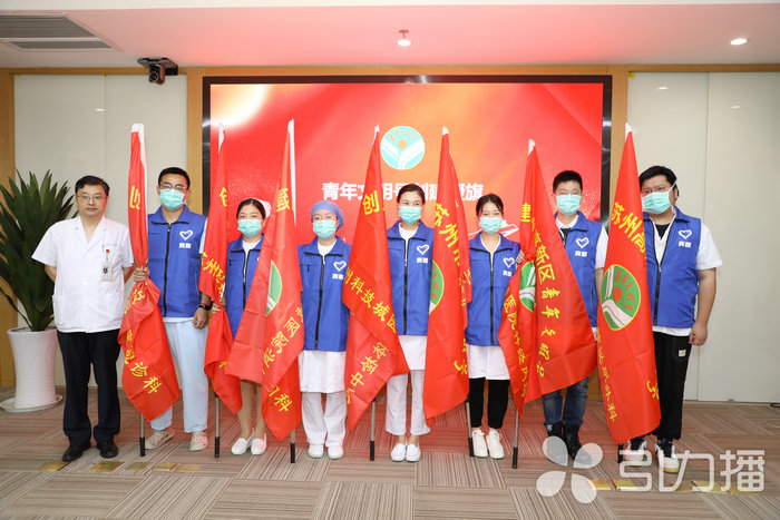 苏报集团（引力播）：暑期“健康一夏”，苏州高新区启动“护苗”行动2.jpg