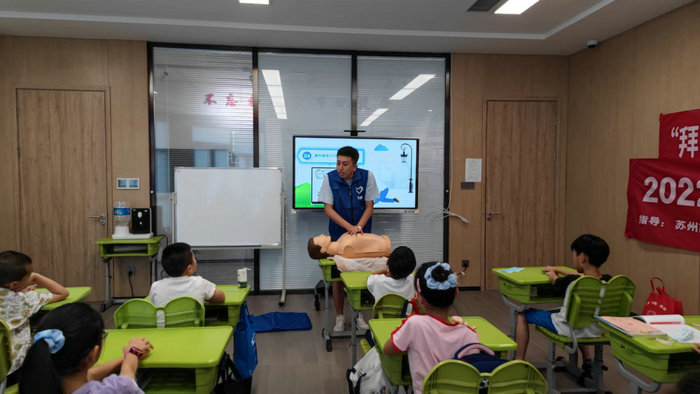 健康一夏丨应急防疫课走进通安、科技城青少年暑托班2.jpg