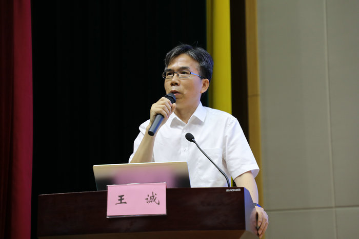 趁热打铁，乘势而上——我院及时召开模拟评审问题反馈及整改推进会.jpg