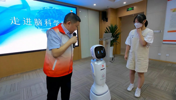 健康一夏丨“脑管家”带你走进脑科学_0001.jpg