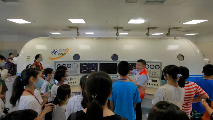 健康一夏丨“脑管家”带你走进脑科学.jpg