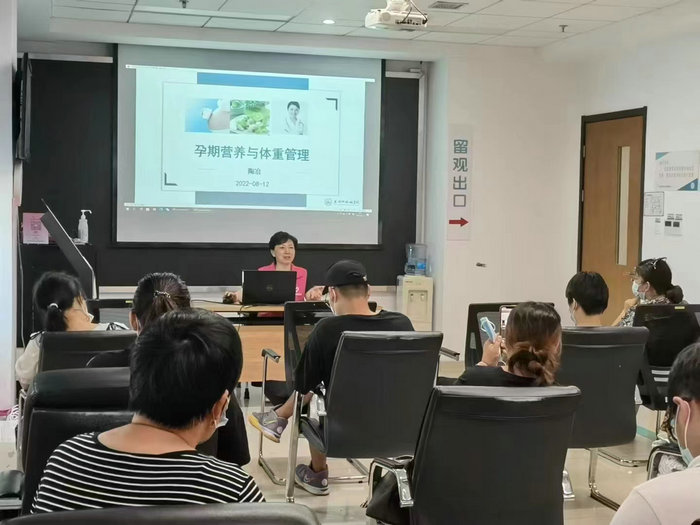 为通安母婴（女性）开展健康守护活动2.jpg