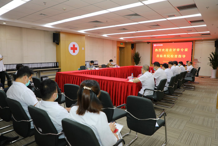 全面评估，精准发力 我院迎接第二阶段三乙模拟评审.jpg