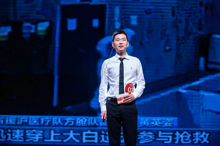 担当复兴使命 我院在高新区百姓名嘴风采展示大赛中获奖2.jpg