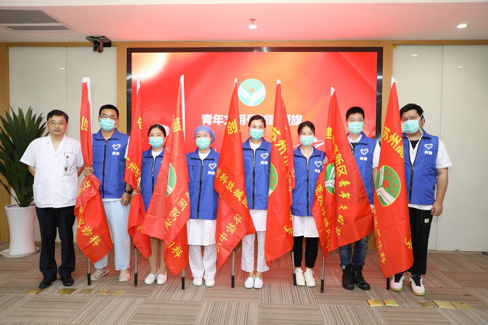 新华日报（交汇点）：苏州高新区启动“健康一夏”护苗行动2.jpg