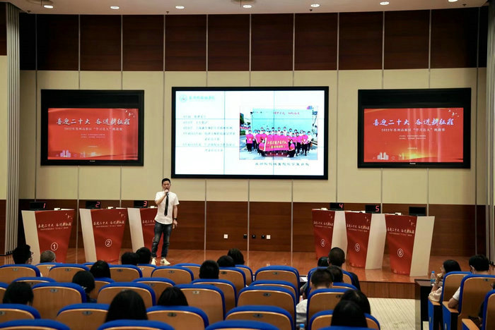 追梦复兴路 高新区“百姓名嘴”风采展示活动启动2.jpg