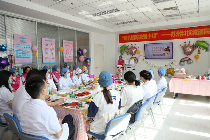 线上线下相结合 苏州科技城医院多形式开展母乳喂养宣教活动2.jpg