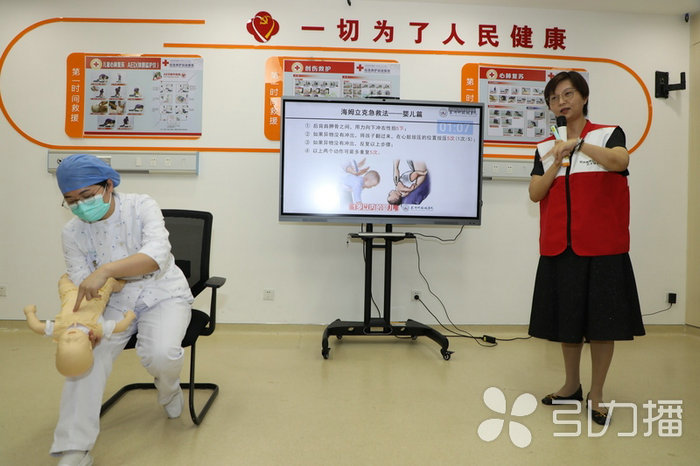 苏报集团（引力播）：2分钟抽签即兴演讲 苏州高新区举办“急救新人”科普大赛2.jpg
