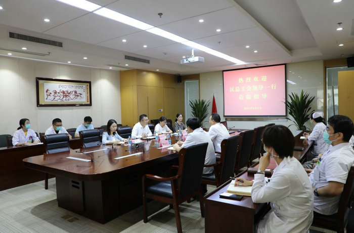 高新区总工会来我院下沉调研工会工作_0002.jpg