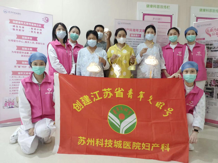 康乃馨｜迎中秋DIY手工花灯，让好“孕”常相伴.jpeg