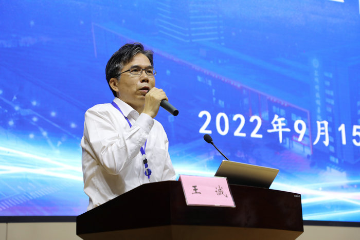 学习新标准，应对新要求——我院召开三乙创建工作例会_0001.jpg