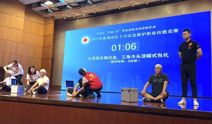 看苏州：救”在身边！苏州150多万人次已参加，让更多人成为生命“守护者”4.jpg