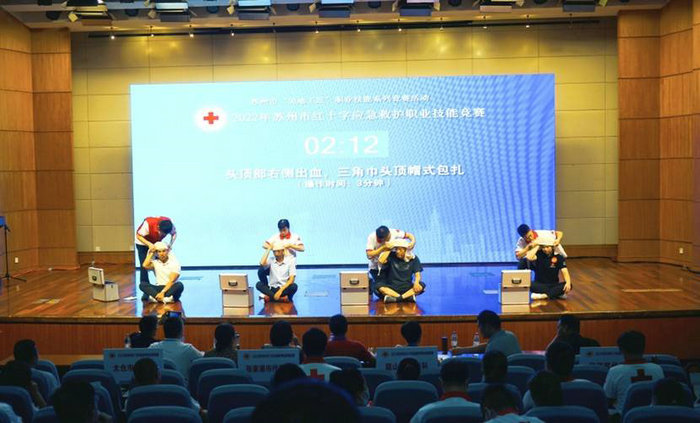 看苏州：救”在身边！苏州150多万人次已参加，让更多人成为生命“守护者”5.jpg