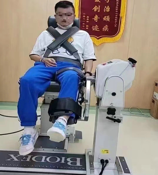 正确应对中风后遗症，科学康复帮你回归工作岗位.jpeg