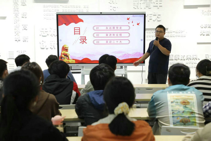 “喜迎二十大青春向未来”主题教育活动举行_0002.jpg