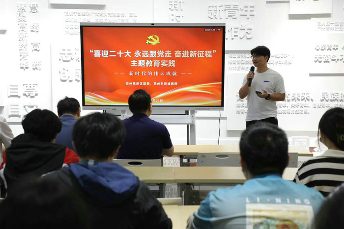 “喜迎二十大青春向未来”主题教育活动举行.jpg
