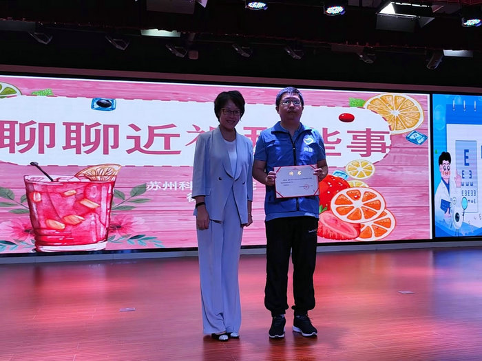 光明行动｜我院为西渚实小点亮“晴”彩.jpg