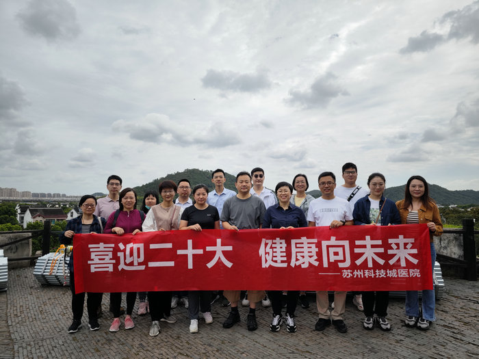 徒步公益行聚力向未来——“青力乡守、创艺树山”_0001.jpg