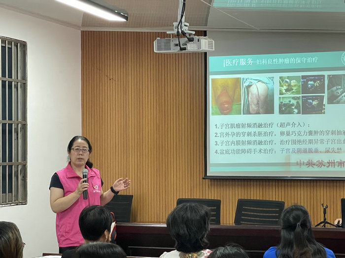 我院走进镇湖街道开展女性专题科普讲座.jpeg