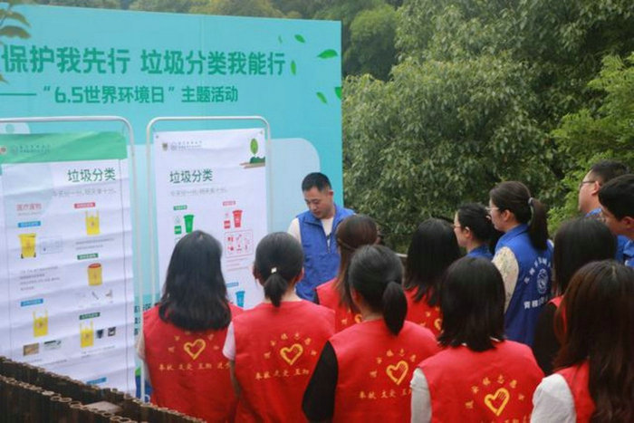 苏州仅2家！我院获评“国家垃圾分类示范工作重点单位”3.jpg