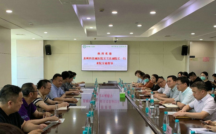 我院赴建湖县人民医院参观学习新标准创建工作经验.jpg