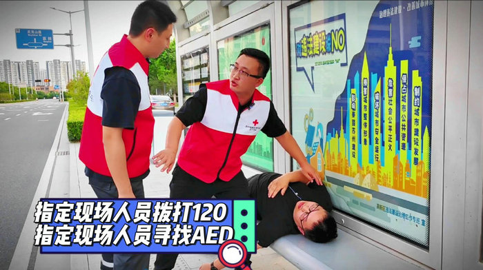 我院在“喜迎二十大，博爱送健康”科普知识微视频评选中获多个奖项3.jpg