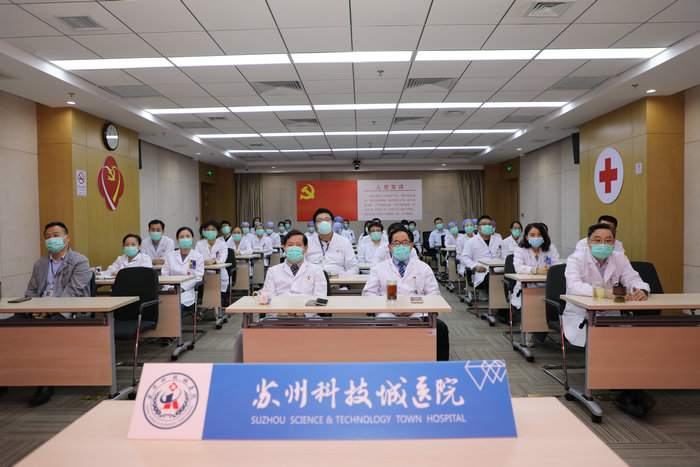 我院组织集中收看党的二十大开幕会_0001.jpg